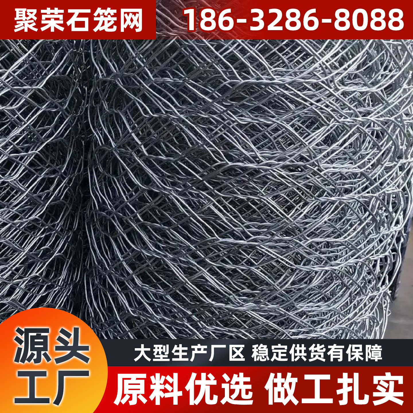 娄底市格宾笼格宾石笼 - 一站式服务